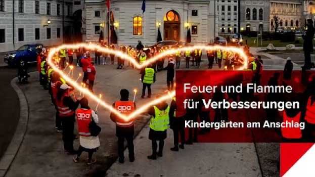 Video Kindergärten am Anschlag: Beschäftigte brauchen jetzt Verbesserungen en español