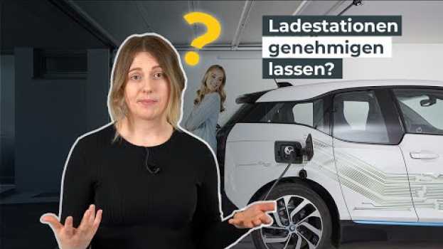 Video Muss ich eine Ladestation für Elektrofahrzeuge genehmigen lassen? | Wissen in 3 Minuten   türkçe