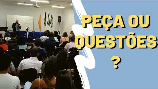 Video [Dica Rápida] Começar a 2ª fase pela peça ou questões? en español