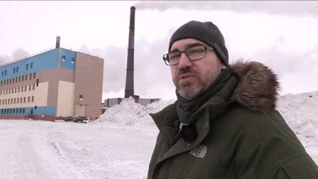 Video L'usine la plus polluante du monde 😷 em português
