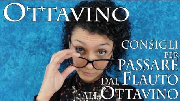 Видео OTTAVINO – come passare dal Flauto Traverso all’Ottavino на русском