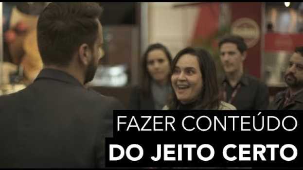 Видео O Que As Pessoas Ganham Com O Seu Conteúdo? | Pedro Superti на русском