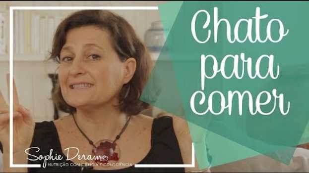 Video Seu paladar é infantil? Esse mal tem cura! in English