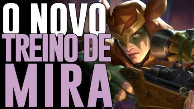 Video Tiro ao alvo dentro do Paladins? Como funciona! | PALADINS en français