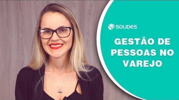 Video Gestão de varejo: como a análise comportamental pode ajudar? -  Solides em português