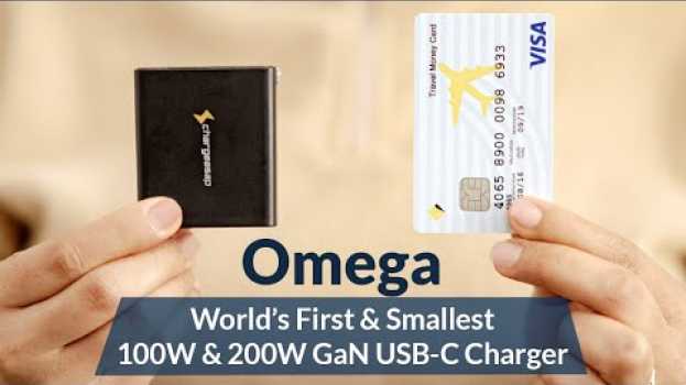 Video Omega: The World's First & Smallest 200W & 100W GaN USB-C Charger Indiegogo- Live NOW em português