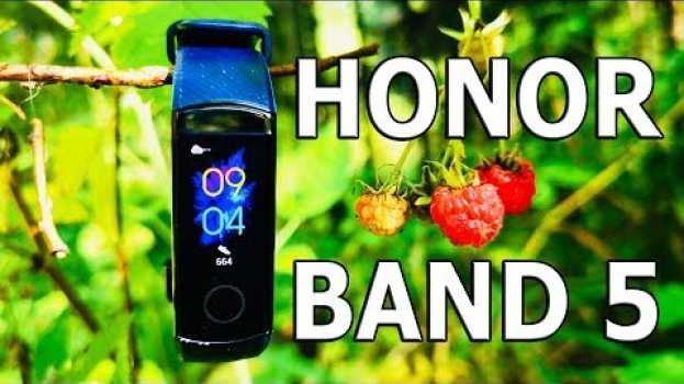 Video 20 причин купить Honor Band 5 II Или нет ? Совсем не убийца. su italiano