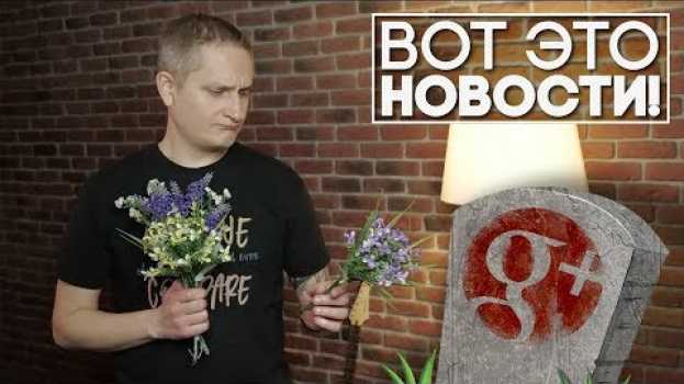 Video Samsung Galaxy A9, Razer Phone 2 и RTX Mobility - ВОТ ЭТО НОВОСТИ! su italiano