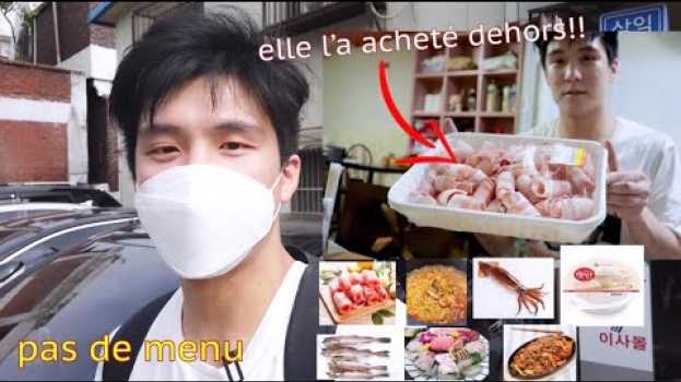 Видео CE RESTO CORÉEN où on peut commander N'IMPORTE QUOI (pour de vrai) на русском