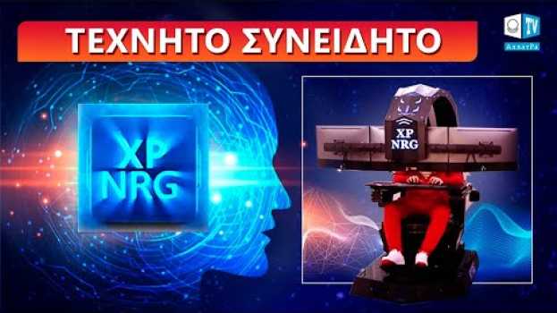 Video    türkçe