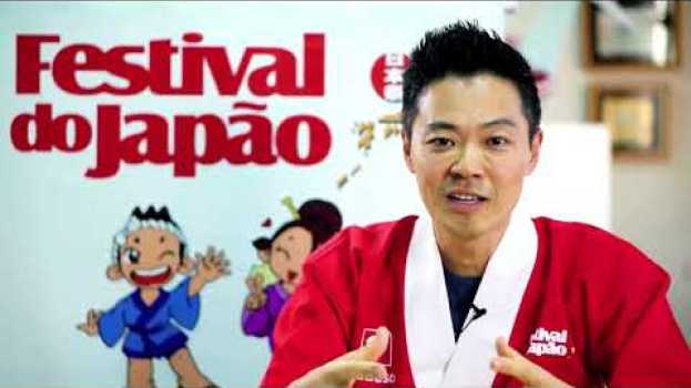 Video Participe do Coletivo de Arte ! 110 anos da Imigração Japonesa no Brasil in English