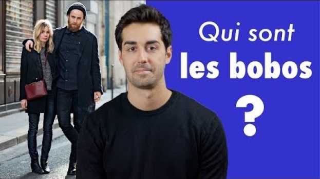 Video Qui sont les bobos ?   türkçe