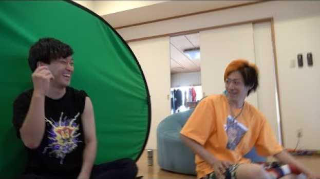 Video  in English