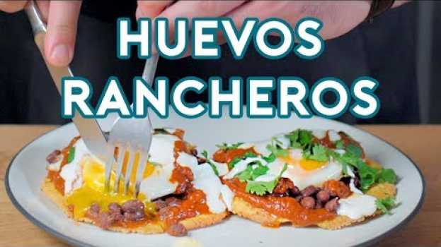 Video Binging with Babish: Huevos Rancheros from Breaking Bad en español