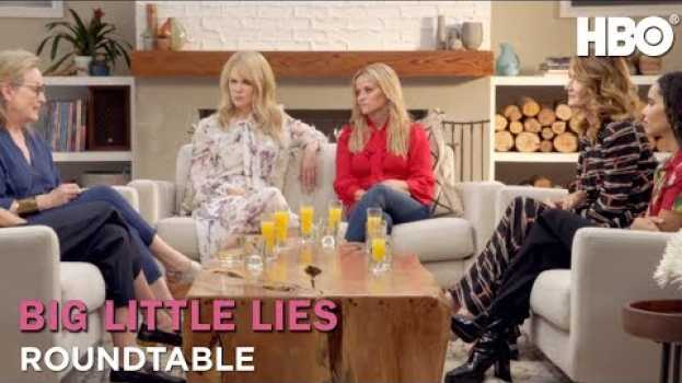 Видео Big Little Roundtable (Part 1) | HBO на русском