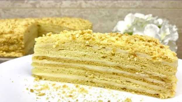 Video Медовый торт " Чудо ". Очень нежный и вкусный. Семейный рецепт / Honey cake. Eng sub en español