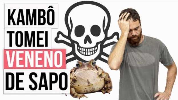 Видео KAMBÔ (VENENO DE SAPO) | MINHA EXPERIÊNCIA COM A VACINA 🐸 на русском