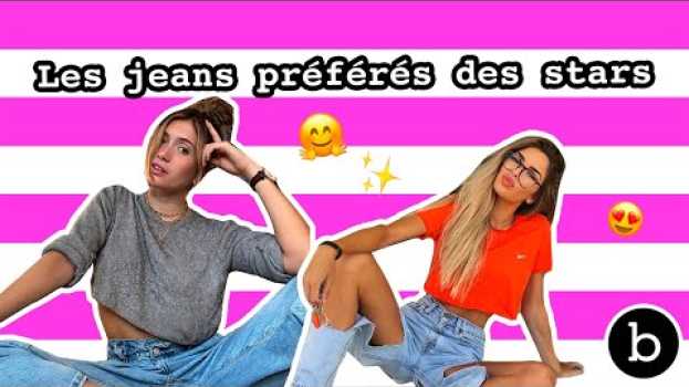 Video 31 VEDETTES QUÉBÉCOISES nous dévoilent leur paire de JEANS préférée | billie auf Deutsch