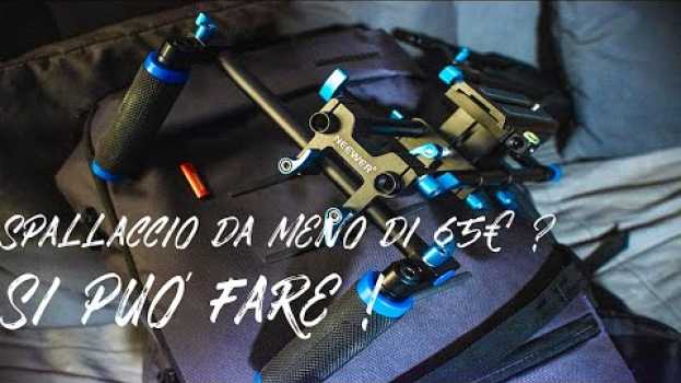 Video Spallaccio economico sotto le 65€? Si può Fare! in English