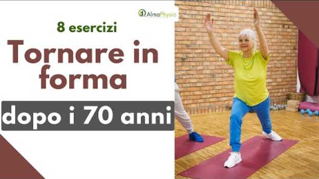 Video come tornare in forma dopo i 70 anni (8 esercizi da fare a casa!!) in English