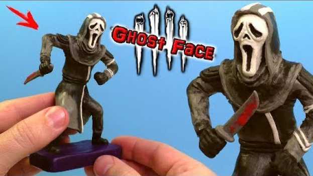Video МАНЬЯК КРИК  из игры DEAD BY DAYLIGHT | Лепим из пластилина em português