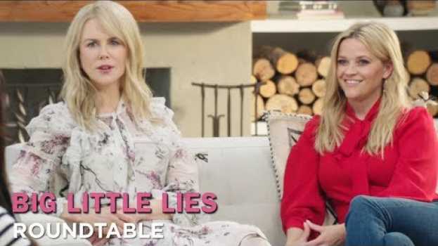 Video Big Little Roundtable (Part 3) | HBO po polsku
