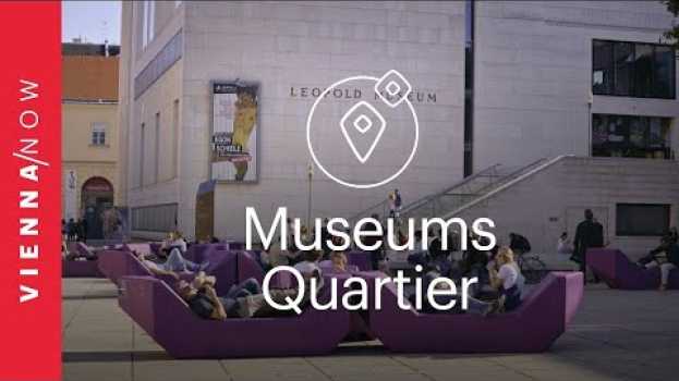 Video MuseumsQuartier Vienna | VIENNA/NOW Sights em português