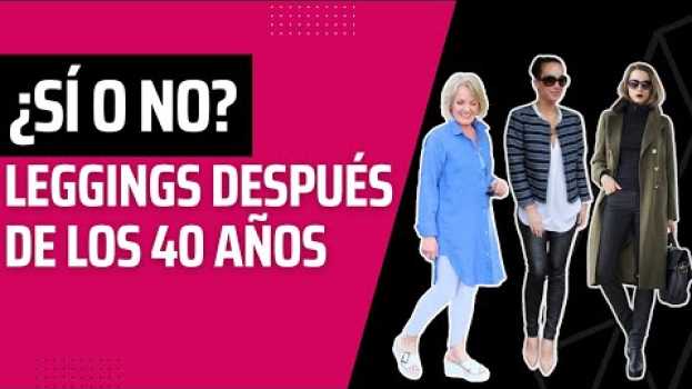 Video Leggings para mujeres de 40 años y más | Cuarentonas y Felices   türkçe
