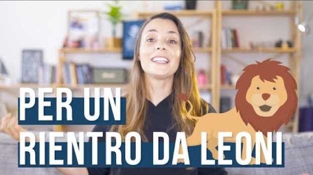 Видео Per un Rientro al Lavoro da Leoni 🐯 на русском