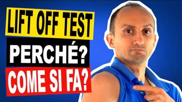 Video Test Lift Off per la Spalla: Come si fa, Quando è Positivo e Quando è Negativo en español