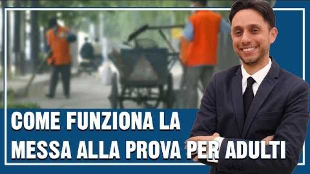 Video MESSA ALLA PROVA PER ADULTI:come funziona? Come evitare la condanna? Quali sono i vantaggi?✔ po polsku