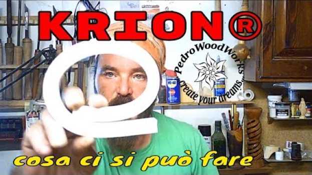 Video Krion®, cosa ci si può fare en français