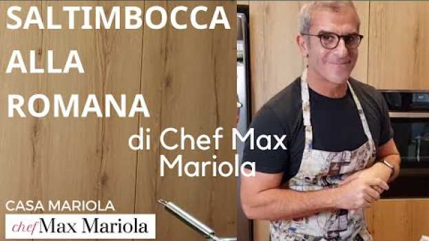 Video SALTIMBOCCA ALLA ROMANA  - Chef Max Mariola   türkçe