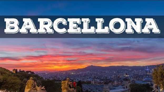 Видео Top 10 cosa vedere a Barcellona на русском