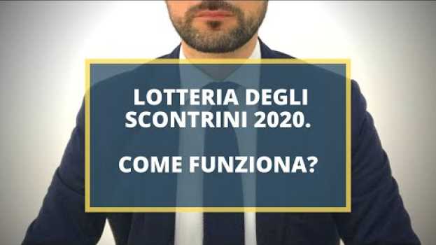 Video Lotteria degli scontrini: premi in denaro per combattere l'evasione fiscale. Come funziona? auf Deutsch
