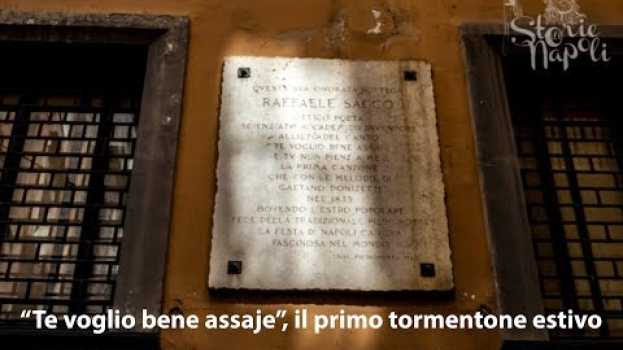 Video "Te voglio bene assaje", la canzone che diventò il primo tormentone napoletano in English