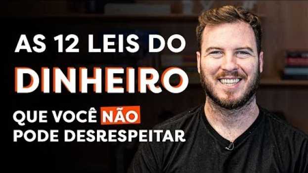 Video AS 12 REGRAS DO DINHEIRO! (que são essenciais para SER RICO) en français