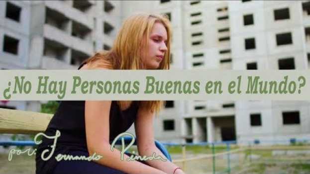 Video Reflexión sobre Personas Tóxicas - Trata a Otros según sus Capacidades Reales, No según Expectativas in English