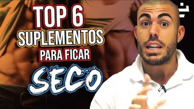 Видео Top 6 suplementos para perder gordura на русском