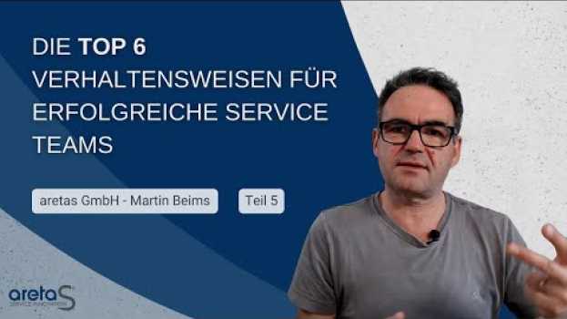 Video Gemeinsame Leitplanken weisen die Richtung für diese Entscheidungen in English