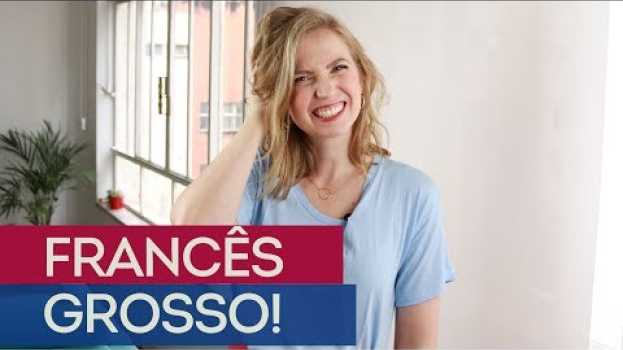 Видео O porque eu acho os franceses GROSSOS! на русском