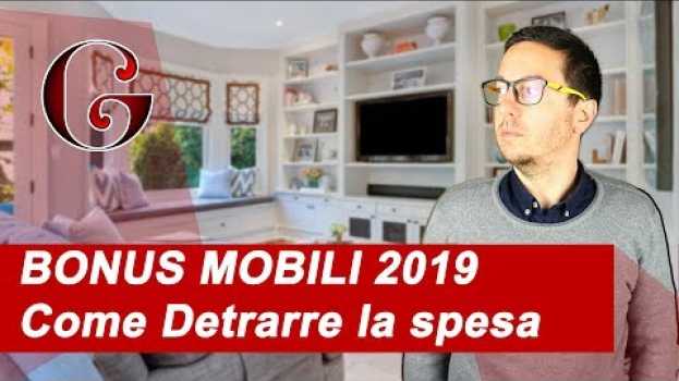 Video BONUS MOBILI 2019 (ed Elettrodomestici) Come Detrarre la spesa in English