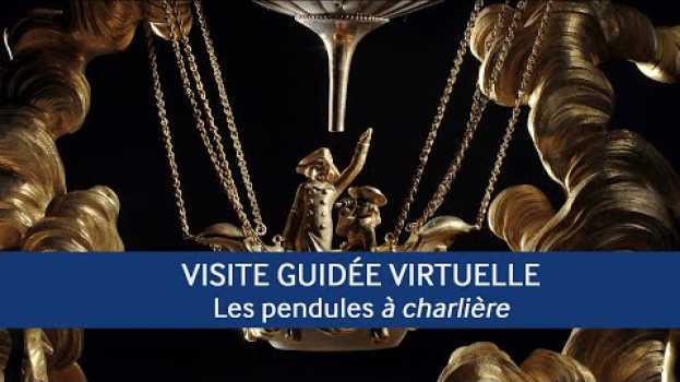 Video Visite guidée sur les deux pendules dits « à charlière »   türkçe