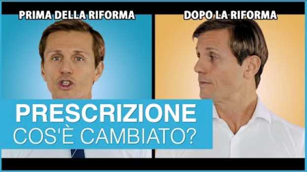 Video Prescrizione, cosa cambia dopo la riforma del 2020? | avv. Angelo Greco | Questa è la Legge auf Deutsch