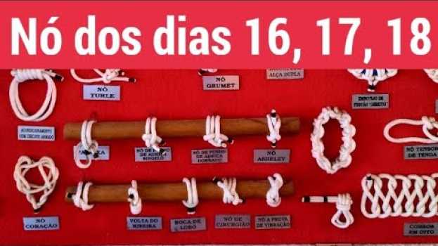Video Nó Volta da Ribeira e Nó Volta Fiel pelo Chicote dias 16,17,18 de cada mês) in English