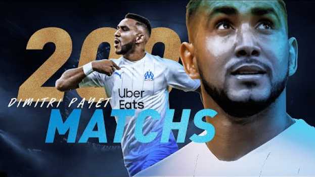 Video Dimitri Payet 🎙l « Mon top buts à l’OM »  💥   türkçe
