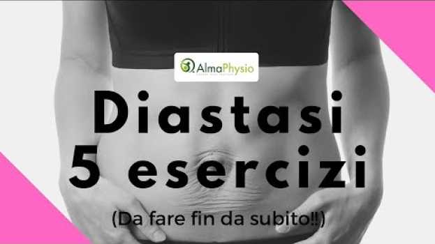 Video Diastasi 5 esercizi (da fare fin da subito!!) auf Deutsch