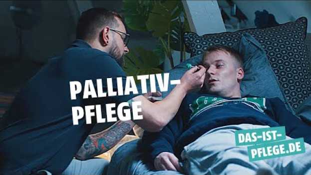 Видео Palliativpflege: Das ist Pflege! Hamburg 2022 на русском