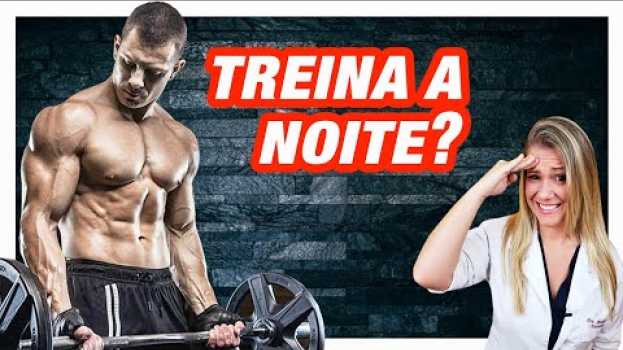 Video 4 ERROS de Quem TREINA a NOITE [Péssimo para Resultados] en français