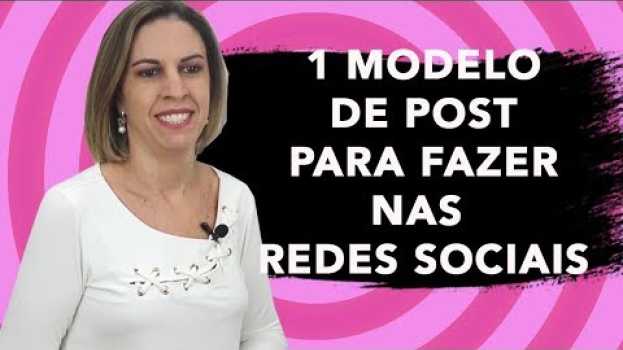 Видео O que postar nas redes sociais para atrair clientes на русском